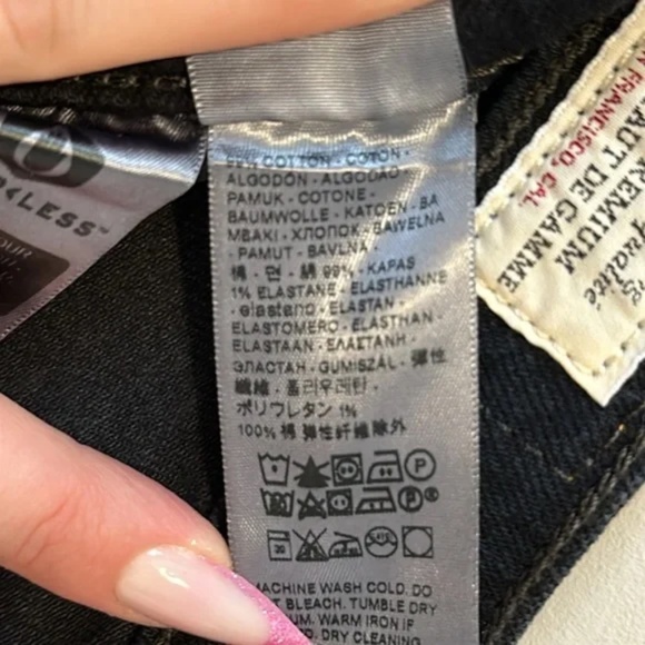 NWT Levis Womens Icon Wedgie Fit Denim Wild Bunch - Picture 9 of 13